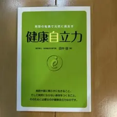 Item thumbnail for item bd31cfd2-2a31-478b-8a14-8d66824b5f4b