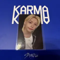Stray Kids KARMA 特典カード. FELIX