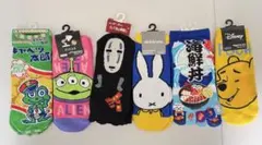 Item thumbnail for item d4dc4b8a-06ea-45bd-a4bb-7e232cfed9e4