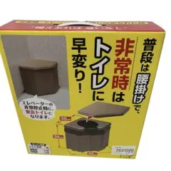 Item thumbnail for item 92c072c9-4e97-4017-8b22-071a30bcf8d7