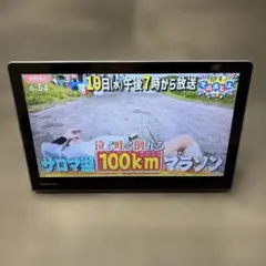 2026年最新】un-15s11の人気アイテム - メルカリ