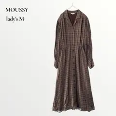 MOUSSYマウジー／オープンカラー シャツワンピース チェック柄