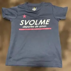 SVOLME ネイビ120