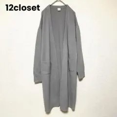 qq414 12closet/長袖ニットカーディガン/ロングカーディガン/羽織り