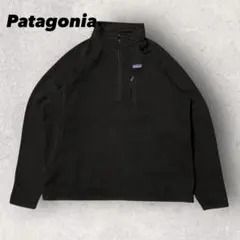 【パタゴニア】ベターセーター　ハーフジップフリース　黒　2XL 人気　d