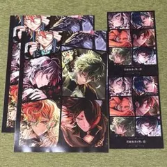 悪魔執事と黒い猫 あくねこ ビーズログ B's-LOG 2026年2月号 付録