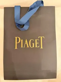 【美品】ピアジェ PIAGET ショップ袋 ショッパー 大サイズ ブランド紙袋のサムネイル