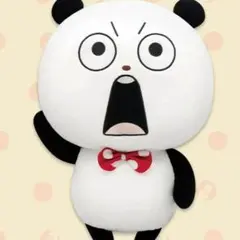 【期間限定】ごきげんぱんだ ぬいぐるみ 超BIG※最終値下げ