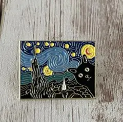 あやさ(^p^)様 リクエスト 2点 まとめ商品