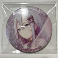 2026年最新】タイトル：プロジェクトセカイ カラフルステージ！ feat