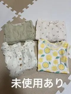 【未使用あり】女の子ロンパース 4点セット
