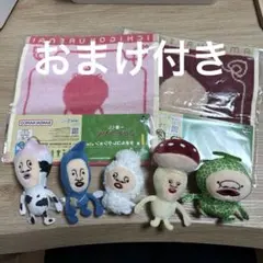 う*ん様 こびとづかんマスコットセット