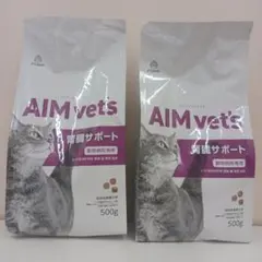 VetPlus SAMYLIN サミリン 犬猫用栄養補助食品 30包 - メルカリ