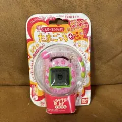 新品 未使用品 たまごっちプラス 超じんせーエンジョイ おーるピンク 2025年最新】超じんせーエンジョイ!たまごっちプラス さくらの