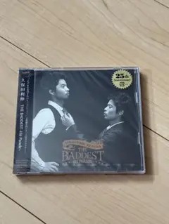 久保田利伸　THE BADDEST 25周年　2CD 新品未開封　見本盤