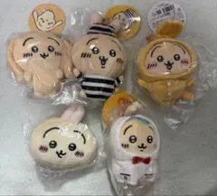 【新品美品】ちいかわ マスコット うさぎ　5種セットまとめ売り