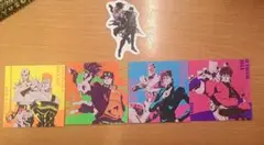 スシロー　ジョジョ　コラボ　限定ステッカー　4枚セット ピックつき