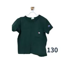チャンピオン Tシャツ 130 グリーン ロゴ ポケット付き キッズ 半袖