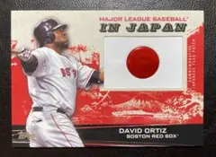 10枚限定 Topps Japan Edition David Ortiz