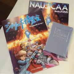 【限定品】ジブリの大博覧会 パンフレット&ポストカード&クリアファイルセット