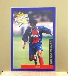 パニーニ　パトリスロコ　パリサンジェルマン　ESTRELLAS EUROPEAS