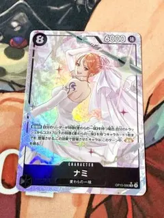 ワンピースカード　ナミSRパラレル