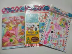 レモン社　こうかんノート　平成レトロ　3冊セット