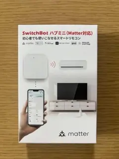 新品　SwitchBot ハブミニ Matter対応 スマートリモコン