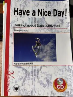 たま様 リクエスト 2点 まとめ商品