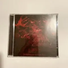 1349 / Revelations of the Black Flame