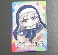 にじさんじチップス vol.8　シスター・クレア