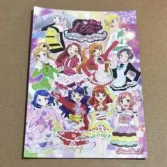 2026年最新】プリティーリズム ポストカードの人気アイテム - メルカリ