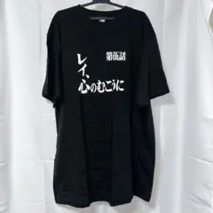 Item thumbnail for item dd3cf285-2481-4342-85ad-8acad90ddbba