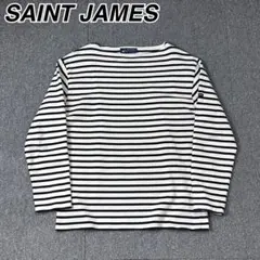 セントジェームス フランス製 白黒 T5 バスクシャツ ボーダー ウェッソン