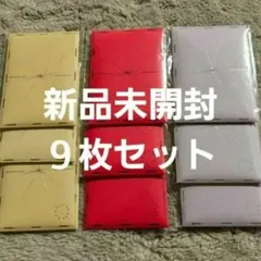 ATEEZ アルバム 9枚 GOLDENHOUR Part2 未開封 poca