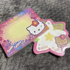 Item thumbnail for item 51124f24-86ee-4701-b5f7-0df4e76c93e8