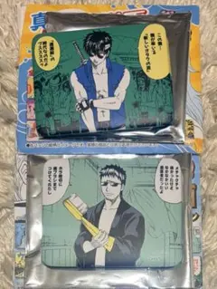 銀魂 上海ジャンプショップ 珍場面缶バッジ 土方十四郎 近藤勲 2個セット