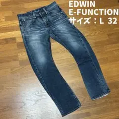 エドウィン EDWIN E-FUNCTION 立体裁断 防風 ジーンズ Lサイズのサムネイル