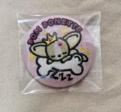 ナルミヤ　ビスケット缶バッジ　ポンポネット　クー