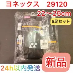 Item thumbnail for item 37368ebe-03c9-498e-8485-cc8f404c01ad