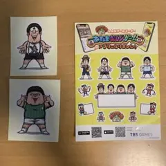 バナナサンド　あたまおしりゲーム　ステッカー　シール　サンドウィッチマン 非売品