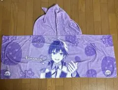 Item thumbnail for item ee88258e-9cf8-45e4-abcb-3a76fe4048c8