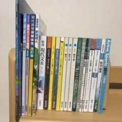 2025年最新】テキストまとめ売りの人気アイテム - メルカリ