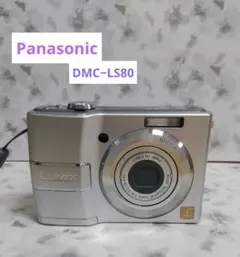 2025年最新】デジカメ 乾電池 sdカードの人気アイテム - メルカリ