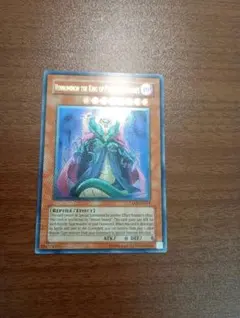 遊戯王 2012 コレクティブル・ティン ウェーブ 聖刻神龍 エネアード TIN 遊戯王 2012 コレクティブル・ティン ウェーブ 聖刻神龍 エネアード