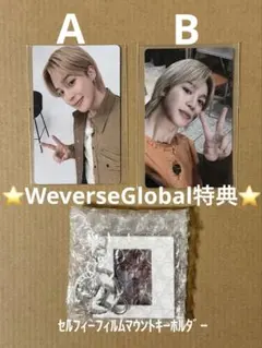 BTS ARIRANG特典 JIMIN