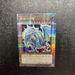 アドバンスジェネレーション ルギア ホログラムカード - メルカリ