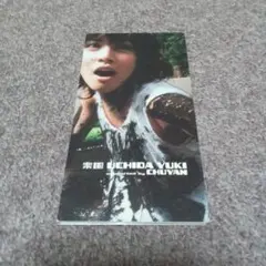 Item thumbnail for item 9106823e-eefb-46c1-b80e-c87efa5a2144