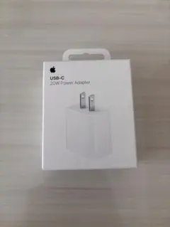 Apple 20W USB-C Power Adapter