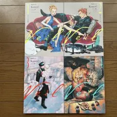 全巻セット】全初版 Veil 1〜7巻コテリ - メルカリ